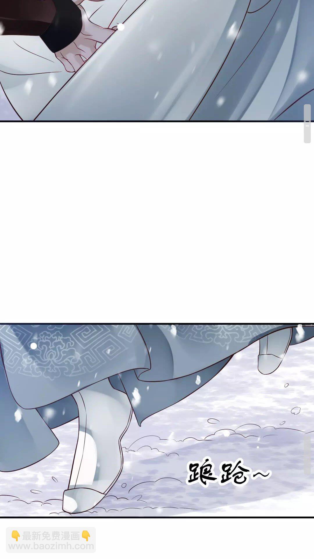 穿越成反派要如何活命 - 第50話 只想保護他 - 3