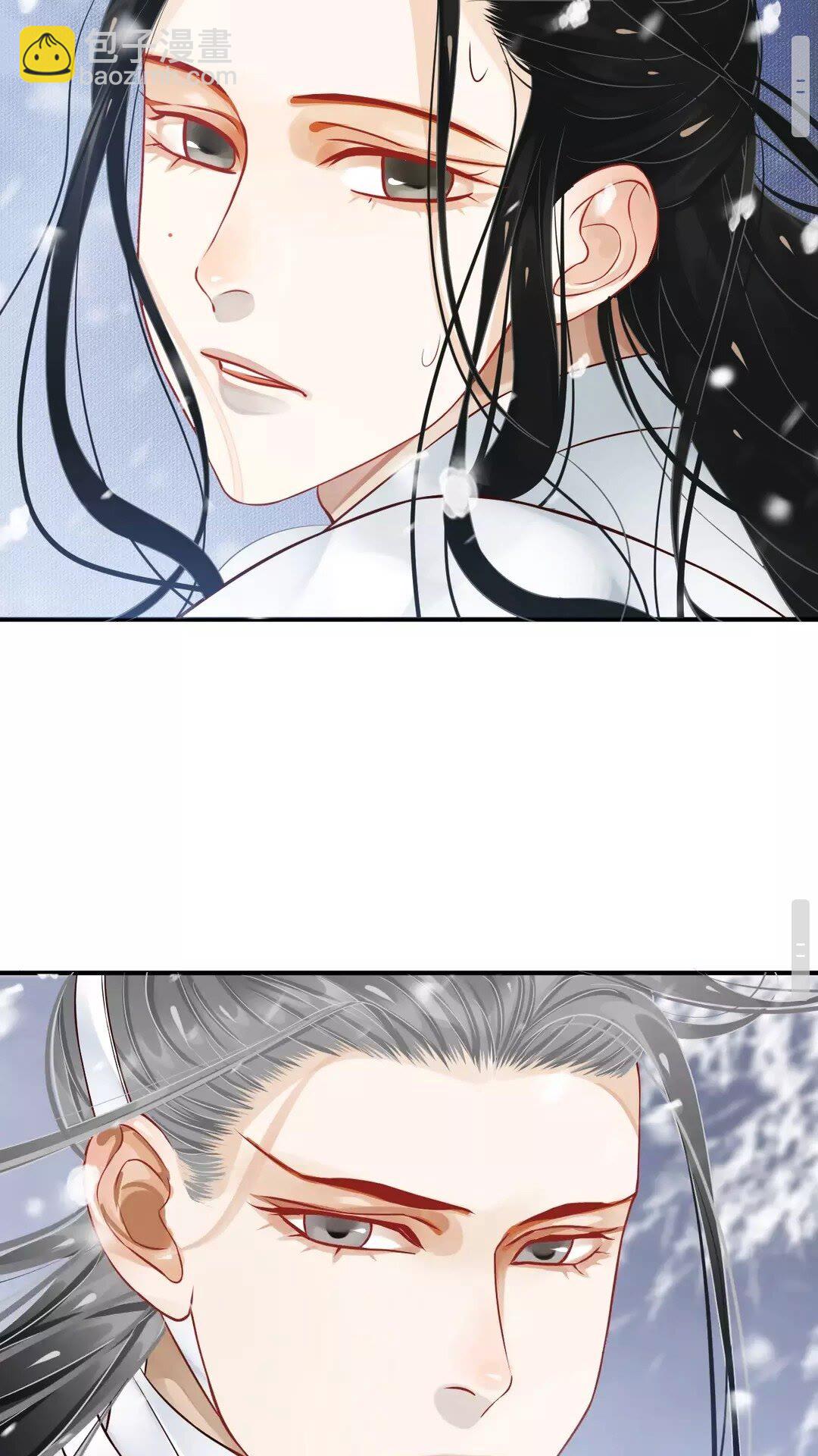 穿越成反派要如何活命 - 第50話 只想保護他 - 2