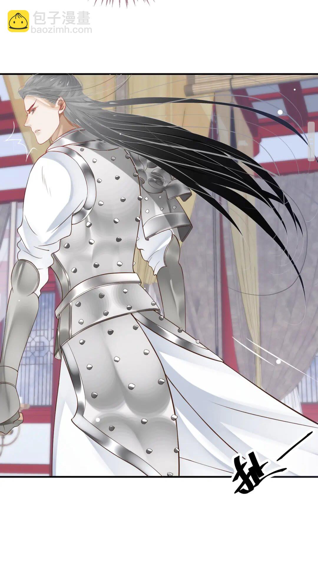 穿越成反派要如何活命 - 第52話 久違的靠近(1/2) - 3