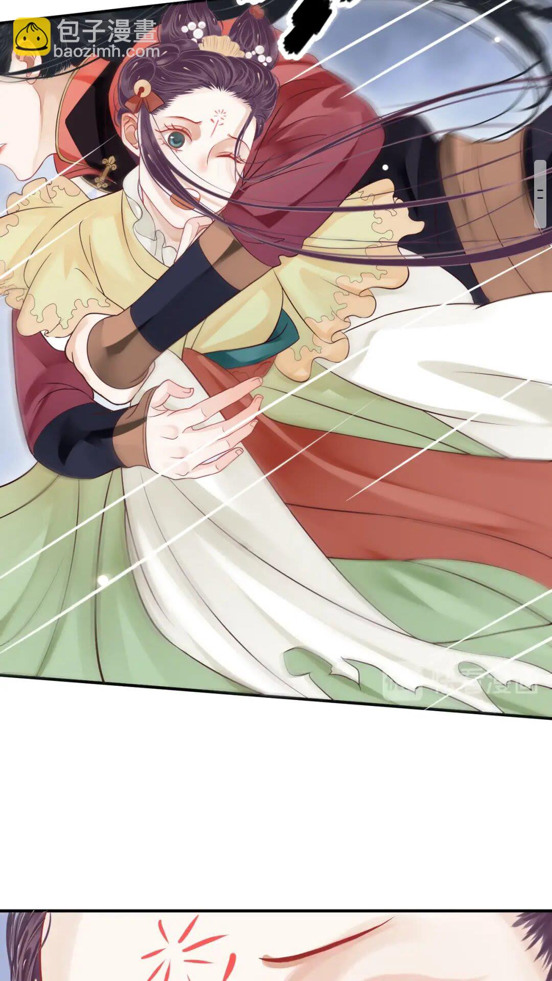 穿越成反派要如何活命 - 第52話 久違的靠近(1/2) - 7