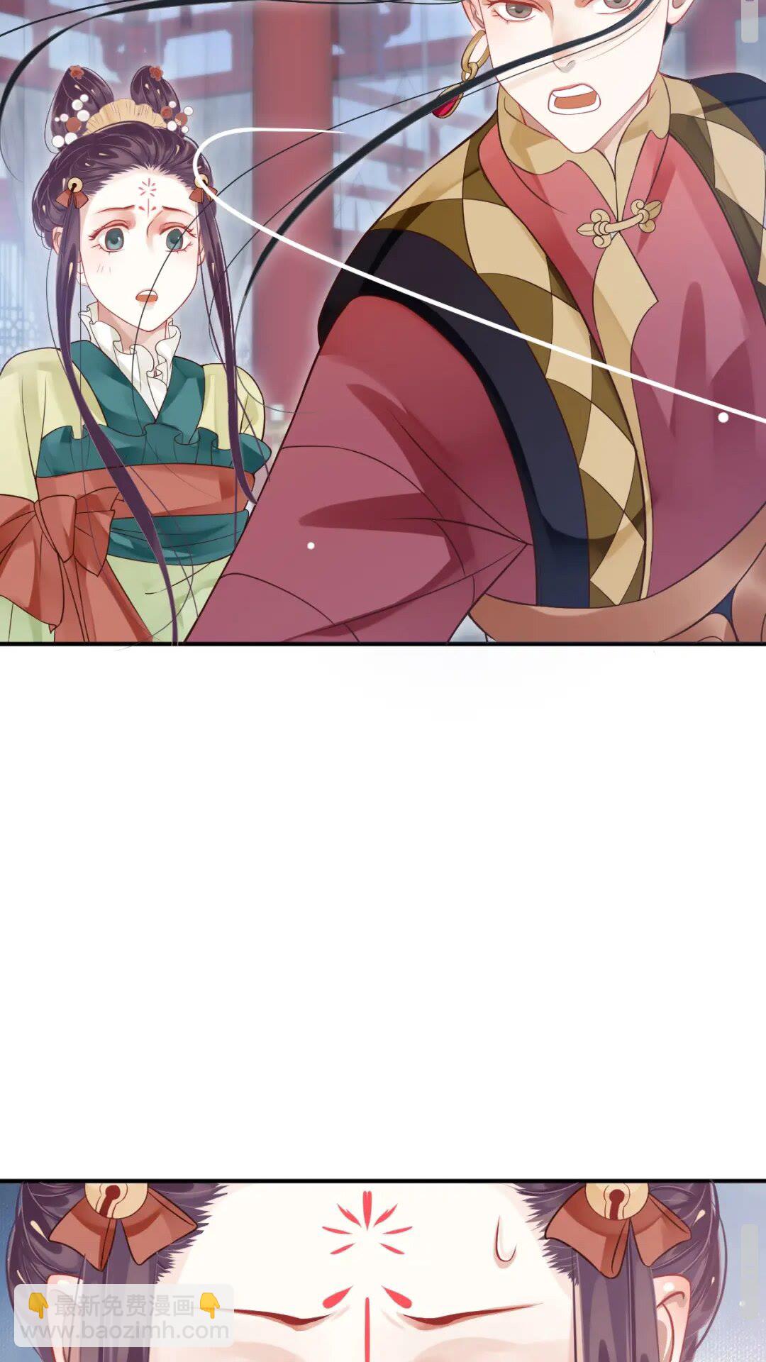 穿越成反派要如何活命 - 第52話 久違的靠近(1/2) - 2