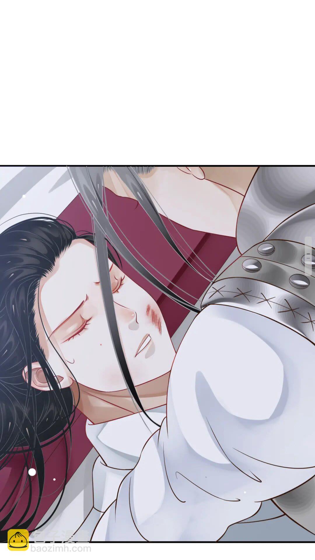 穿越成反派要如何活命 - 第52話 久違的靠近(1/2) - 8