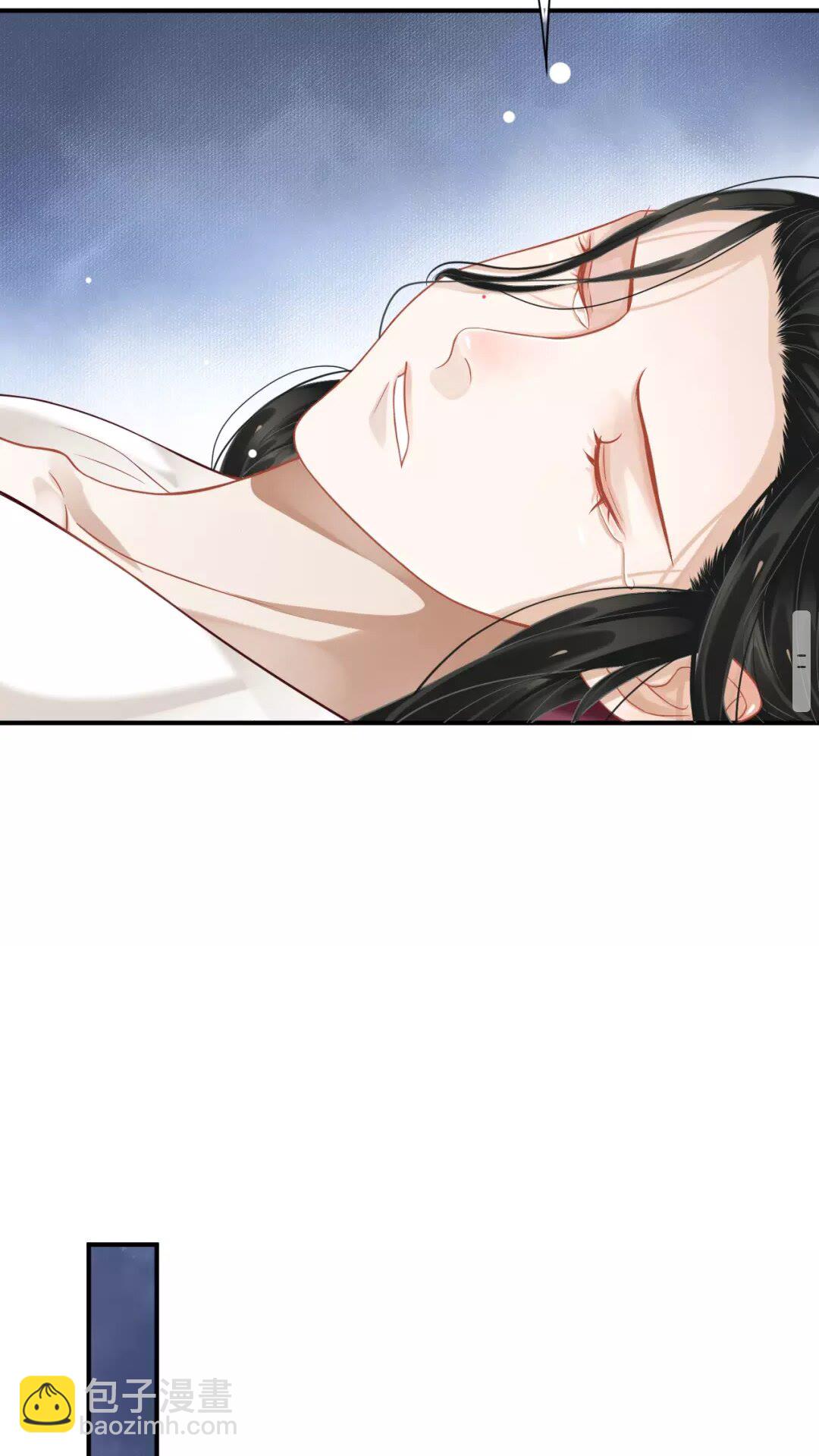 穿越成反派要如何活命 - 第54話 在想他(1/2) - 8