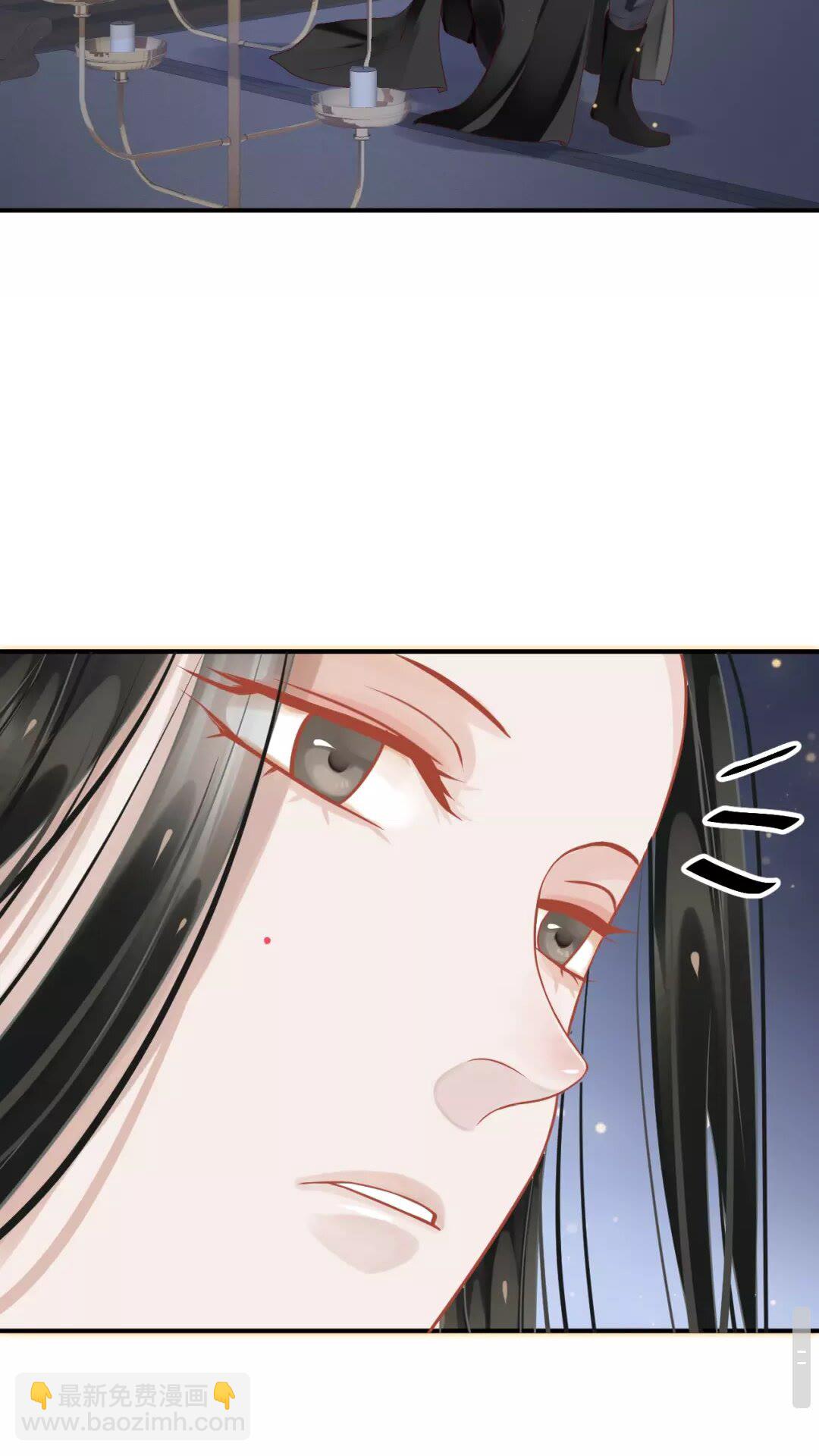 穿越成反派要如何活命 - 第54話 在想他(1/2) - 5