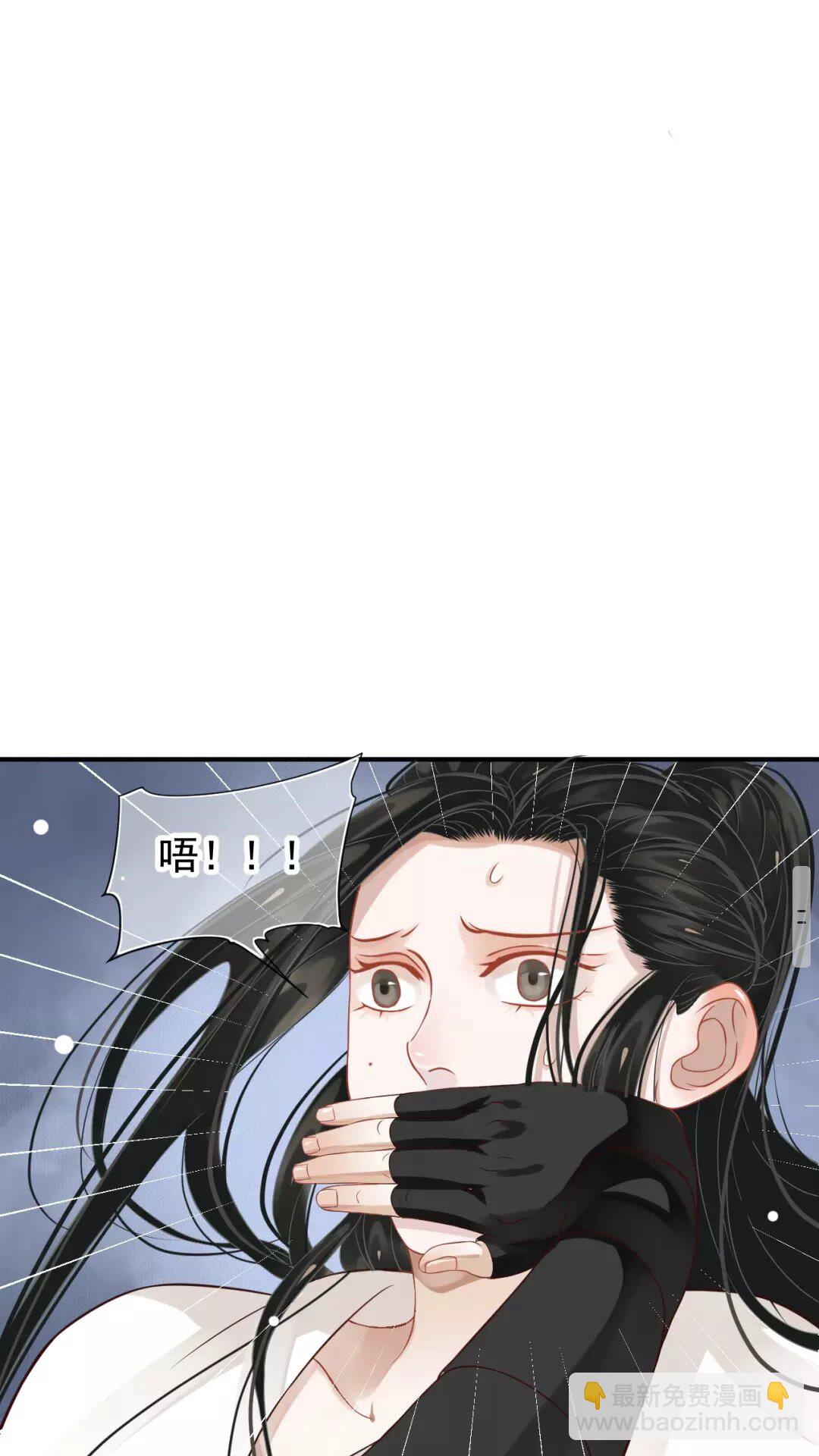 第54话 在想他21