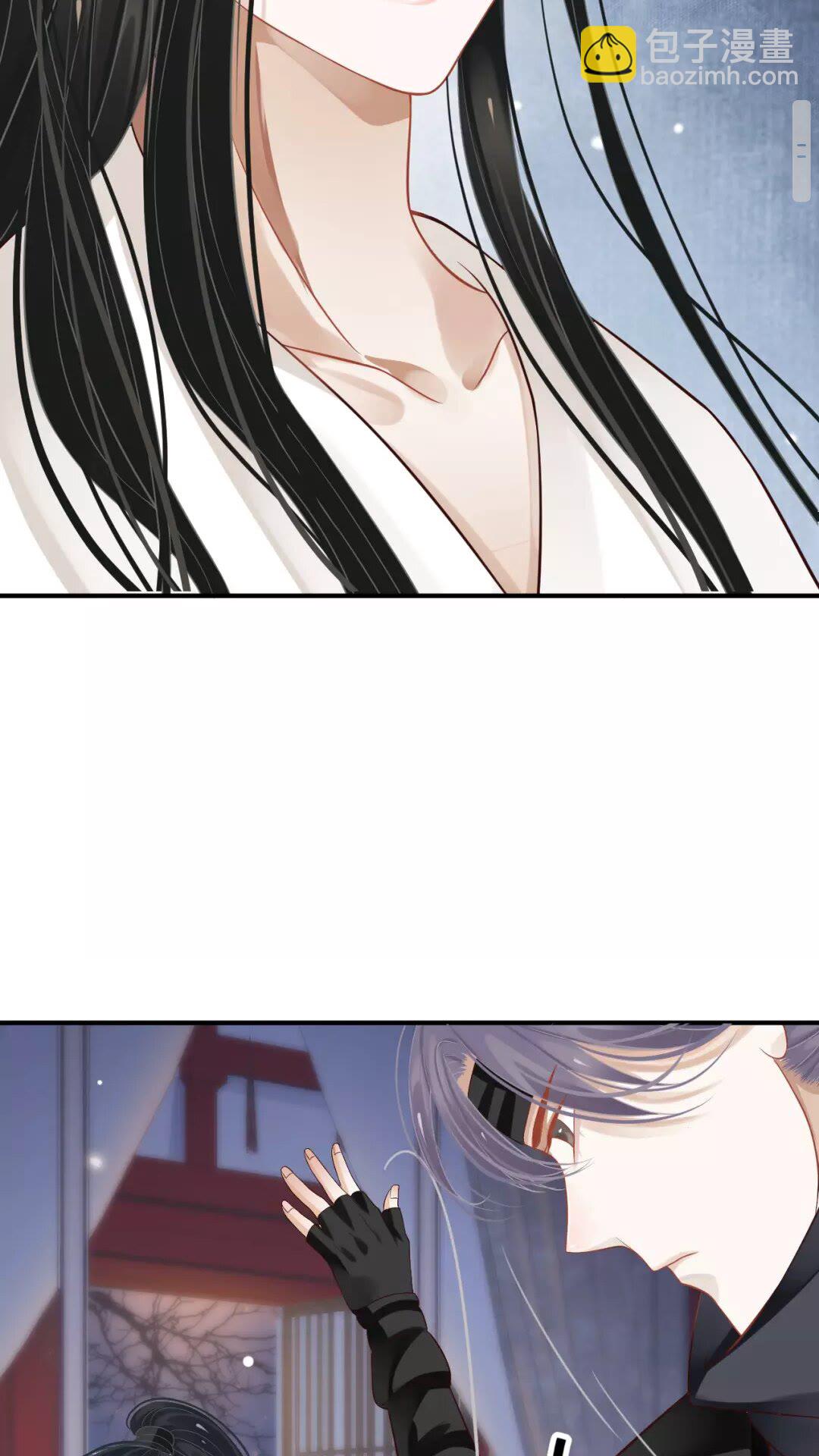 穿越成反派要如何活命 - 第54話 在想他(1/2) - 2