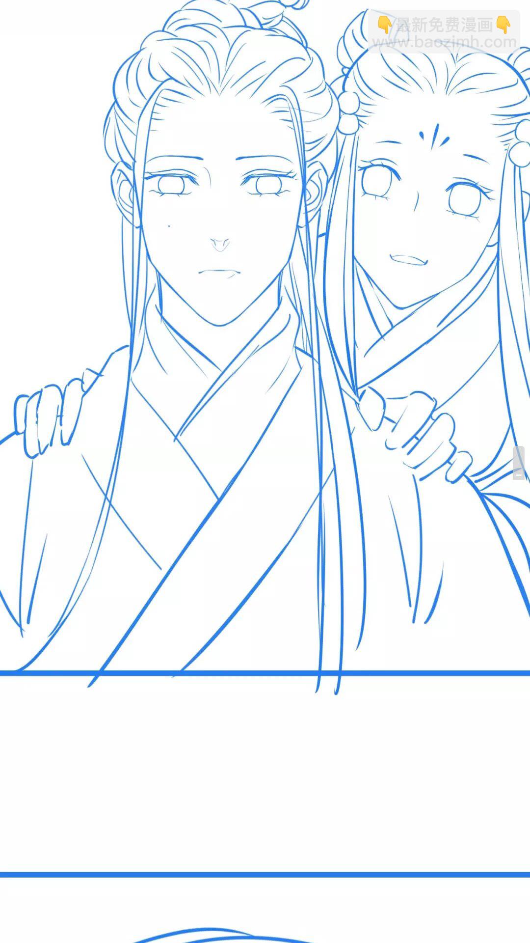 穿越成反派要如何活命 - 第54話 在想他(2/2) - 1