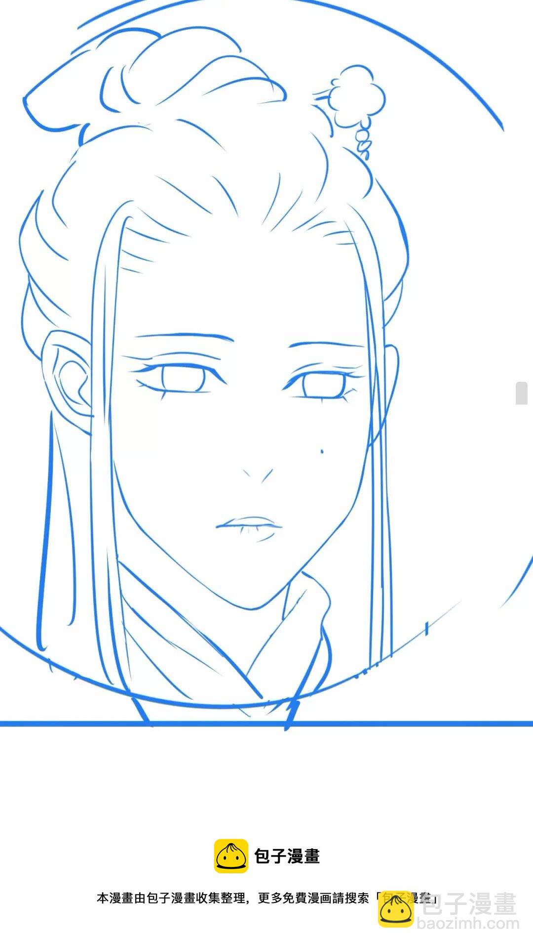 穿越成反派要如何活命 - 第54話 在想他(2/2) - 2