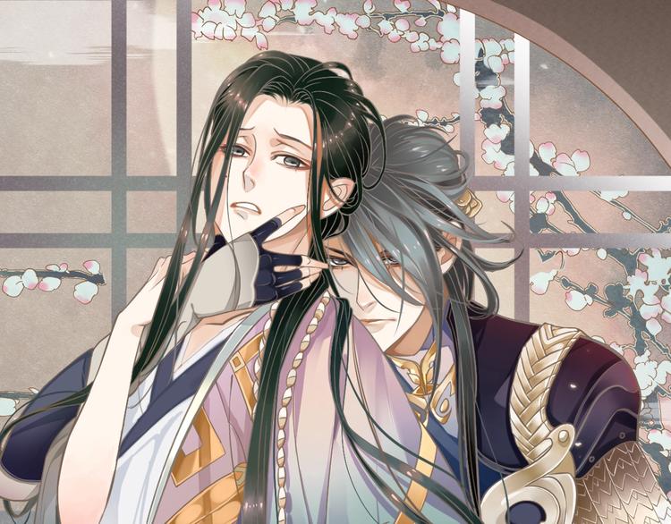 穿越成反派要如何活命 - 第5話 面面相覷(1/3) - 1