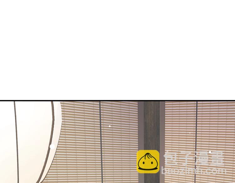 穿越成反派要如何活命 - 第5話 面面相覷(1/3) - 1