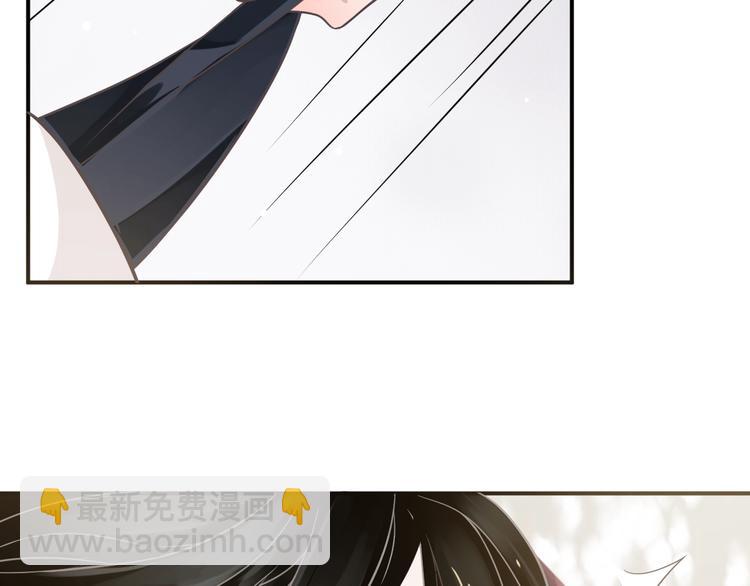 穿越成反派要如何活命 - 第5話 面面相覷(1/3) - 5