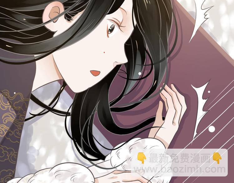 穿越成反派要如何活命 - 第5話 面面相覷(1/3) - 6