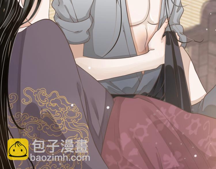 穿越成反派要如何活命 - 第5話 面面相覷(1/3) - 1