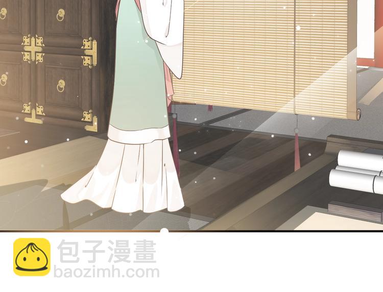 穿越成反派要如何活命 - 第5話 面面相覷(1/3) - 7