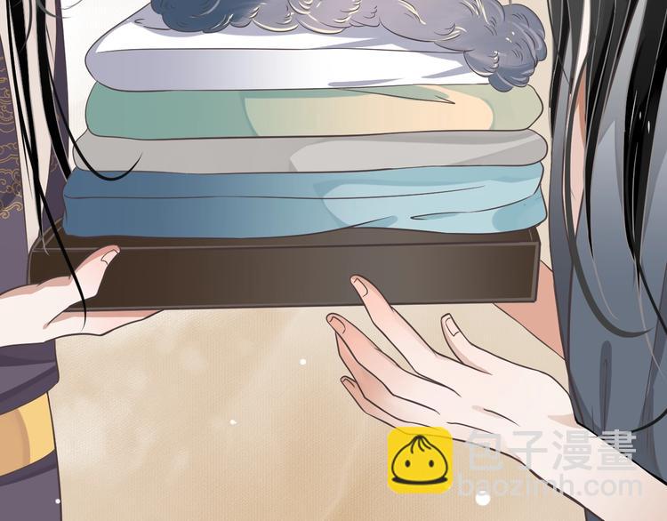 穿越成反派要如何活命 - 第5話 面面相覷(1/3) - 7