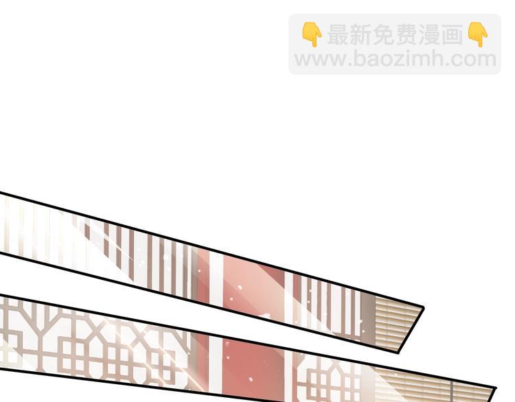 穿越成反派要如何活命 - 第5話 面面相覷(1/3) - 1