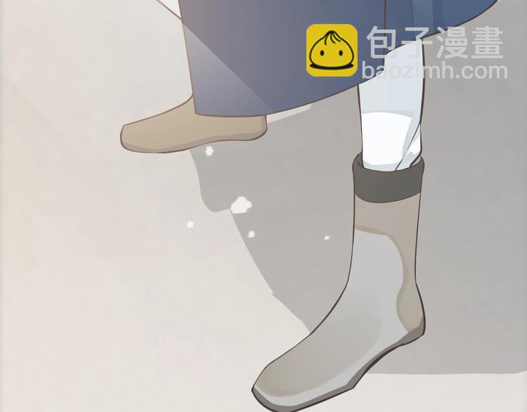 穿越成反派要如何活命 - 第5話 面面相覷(1/3) - 1