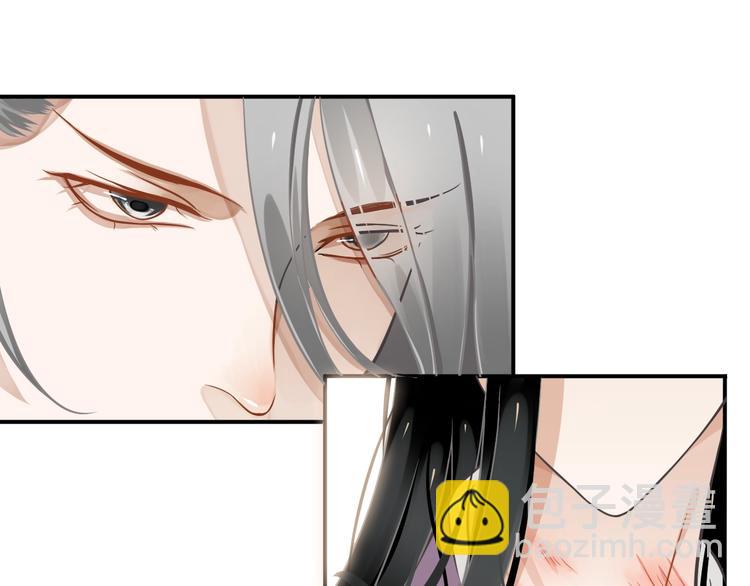 穿越成反派要如何活命 - 第5話 面面相覷(2/3) - 5