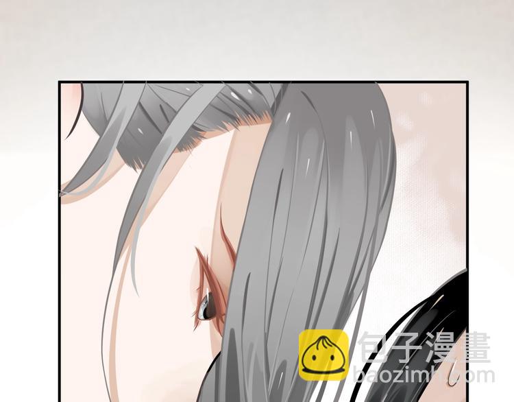 穿越成反派要如何活命 - 第5話 面面相覷(2/3) - 3