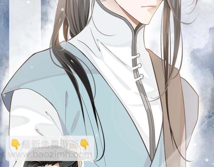 穿越成反派要如何活命 - 第5話 面面相覷(2/3) - 2