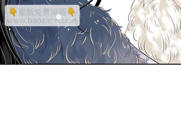 穿越成反派要如何活命 - 第5話 面面相覷(2/3) - 6