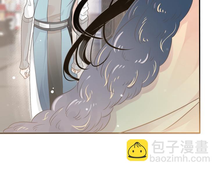 穿越成反派要如何活命 - 第5話 面面相覷(2/3) - 8