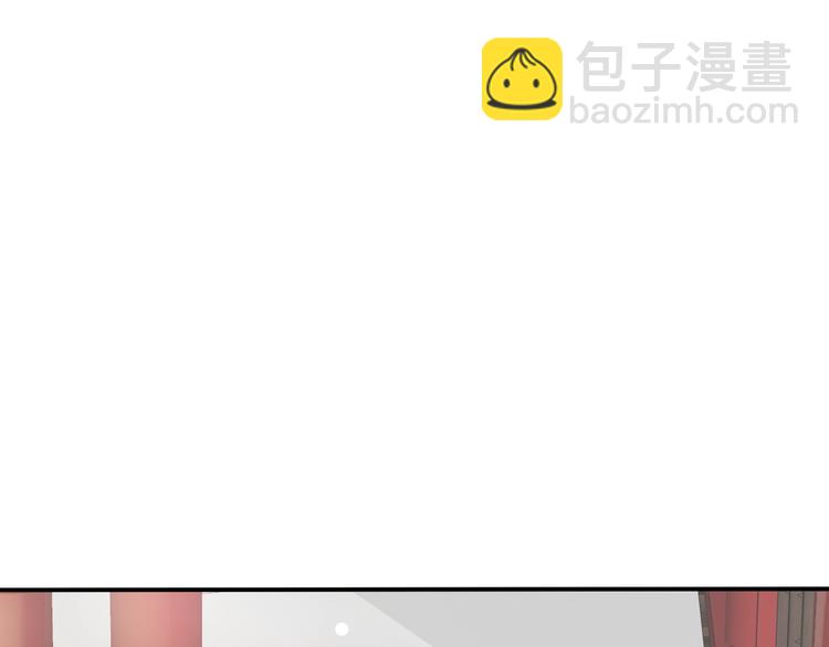 穿越成反派要如何活命 - 第5話 面面相覷(2/3) - 1