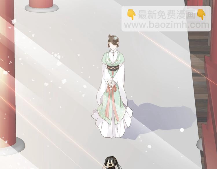 穿越成反派要如何活命 - 第5話 面面相覷(2/3) - 2