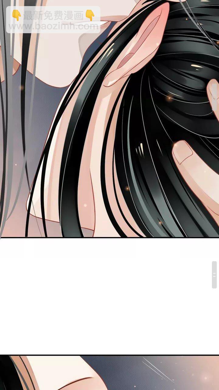 穿越成反派要如何活命 - 第64話 娘子，啊哈？(1/2) - 7