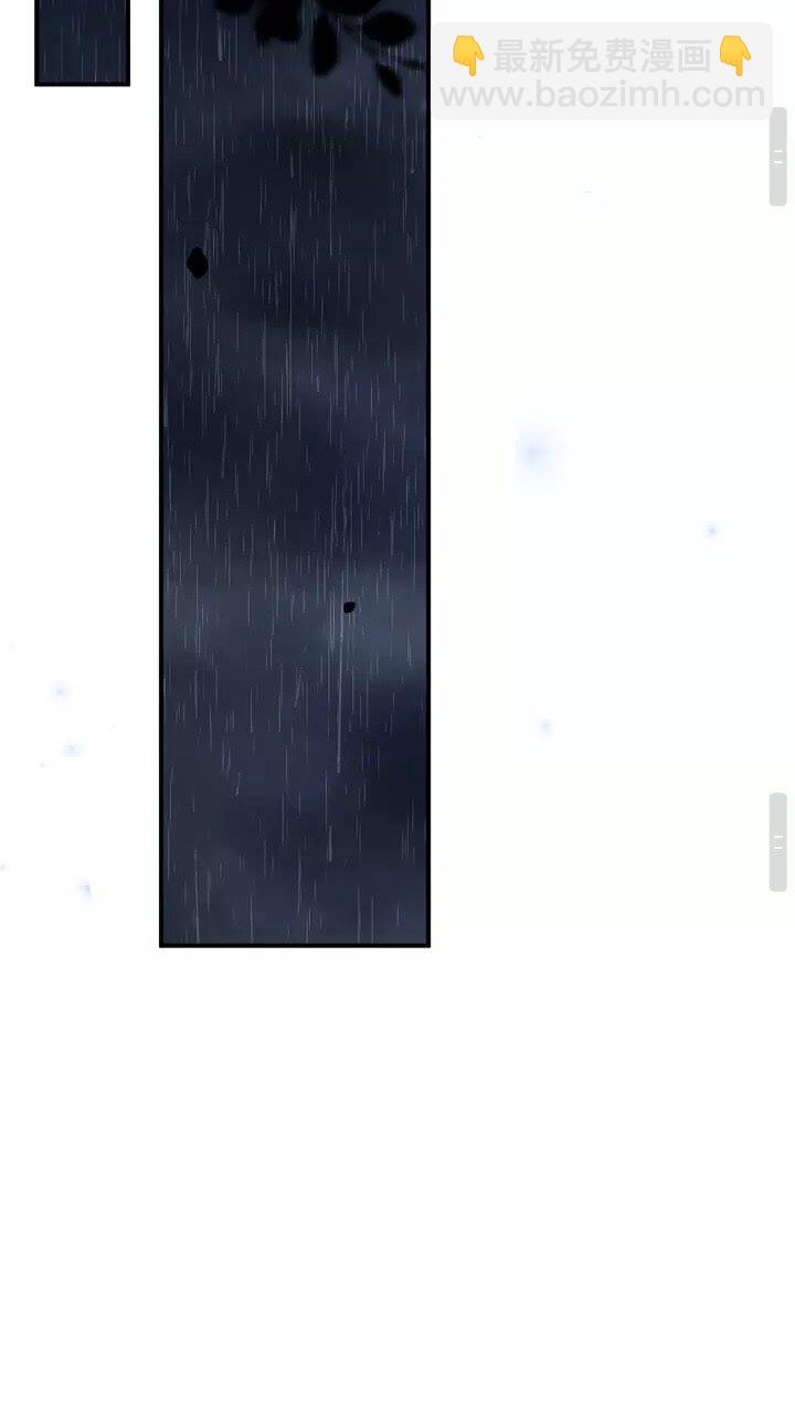 穿越成反派要如何活命 - 第64話 娘子，啊哈？(1/2) - 8