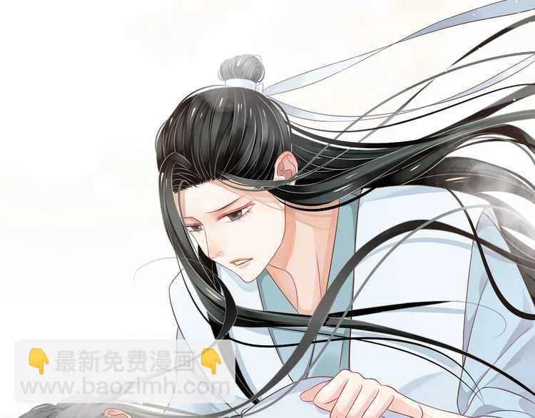 穿越成反派要如何活命 - 第66話 誰是誰相公？(3/3) - 2