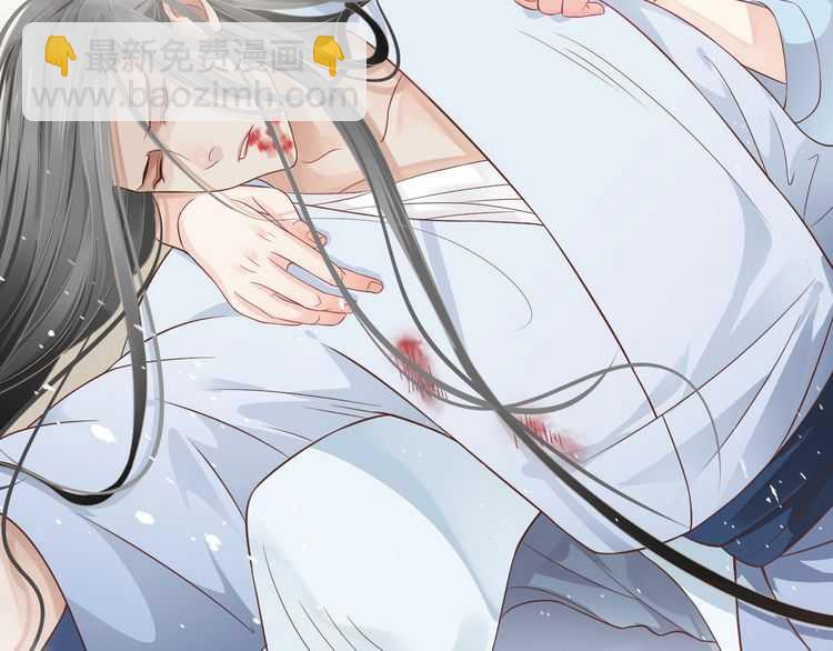 穿越成反派要如何活命 - 第66話 誰是誰相公？(3/3) - 3