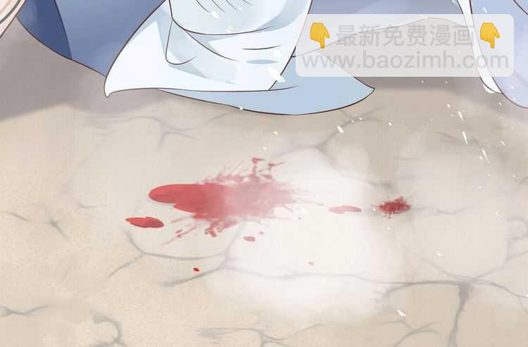 穿越成反派要如何活命 - 第66話 誰是誰相公？(3/3) - 4