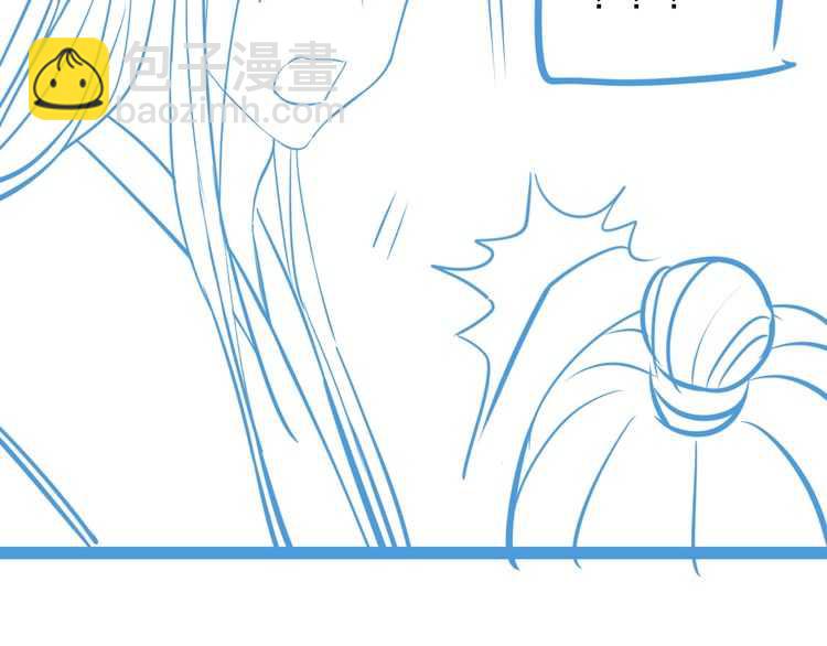 穿越成反派要如何活命 - 第66話 誰是誰相公？(3/3) - 3