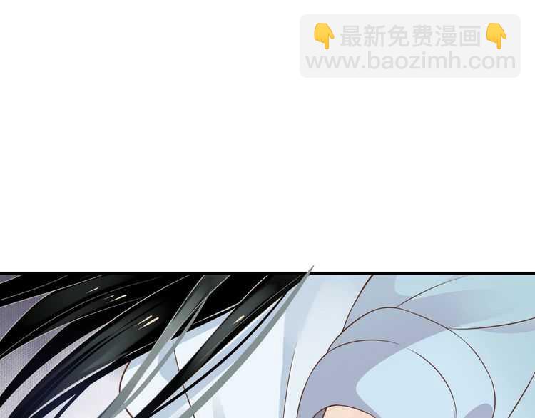 穿越成反派要如何活命 - 第66話 誰是誰相公？(1/3) - 1