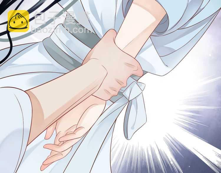 穿越成反派要如何活命 - 第66話 誰是誰相公？(1/3) - 2