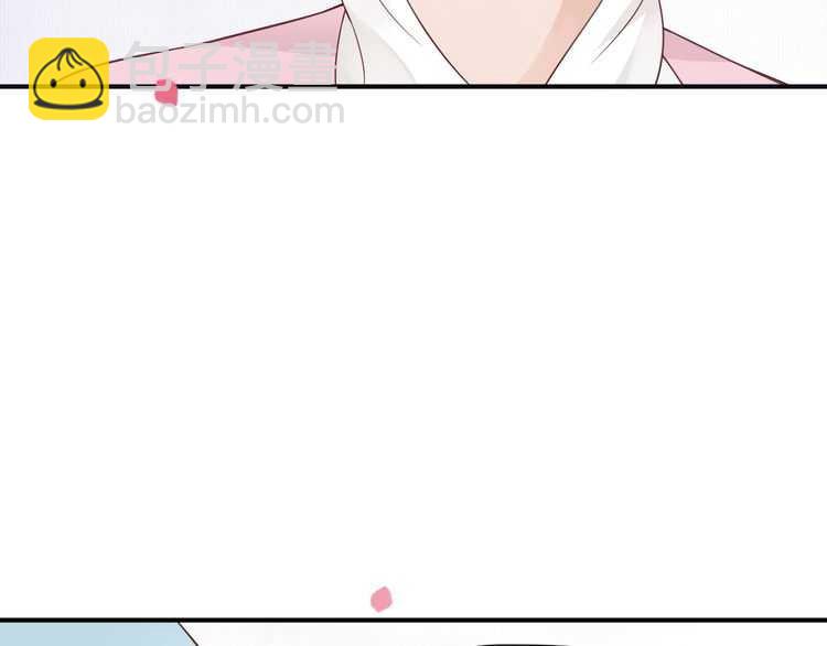 穿越成反派要如何活命 - 第66話 誰是誰相公？(1/3) - 8