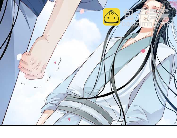 穿越成反派要如何活命 - 第66話 誰是誰相公？(1/3) - 8