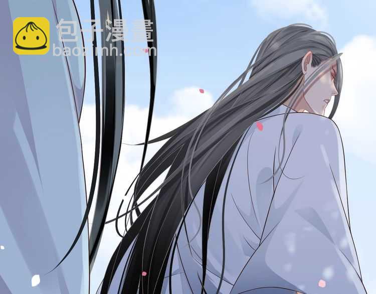 穿越成反派要如何活命 - 第66話 誰是誰相公？(2/3) - 7