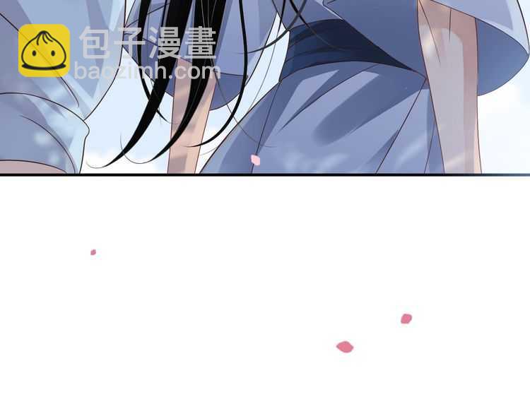 穿越成反派要如何活命 - 第66話 誰是誰相公？(2/3) - 8