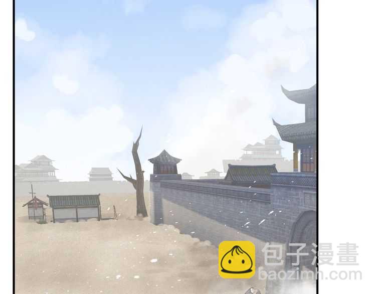 穿越成反派要如何活命 - 第66話 誰是誰相公？(2/3) - 1