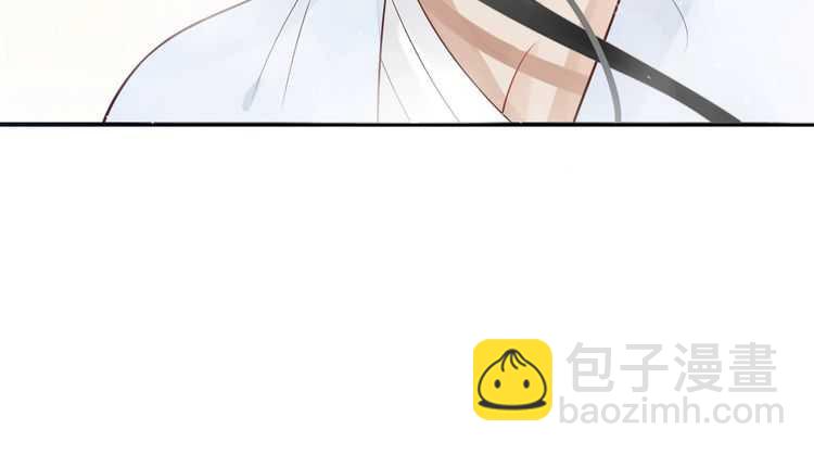 穿越成反派要如何活命 - 第66話 誰是誰相公？(2/3) - 7