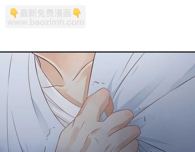 穿越成反派要如何活命 - 第66話 誰是誰相公？(2/3) - 3