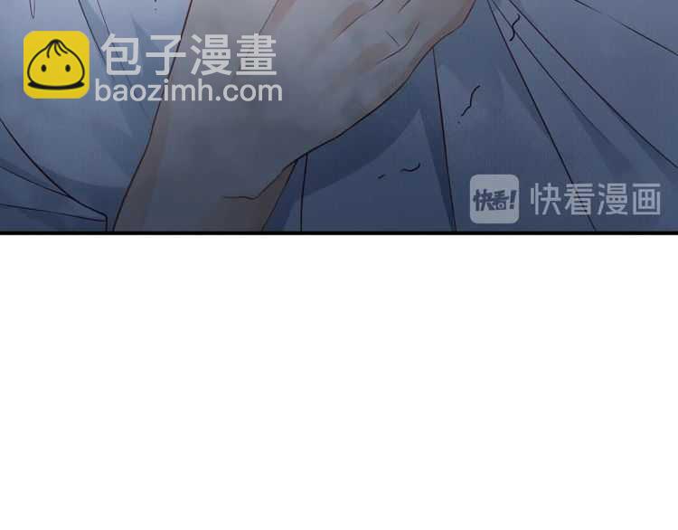 穿越成反派要如何活命 - 第66話 誰是誰相公？(2/3) - 4