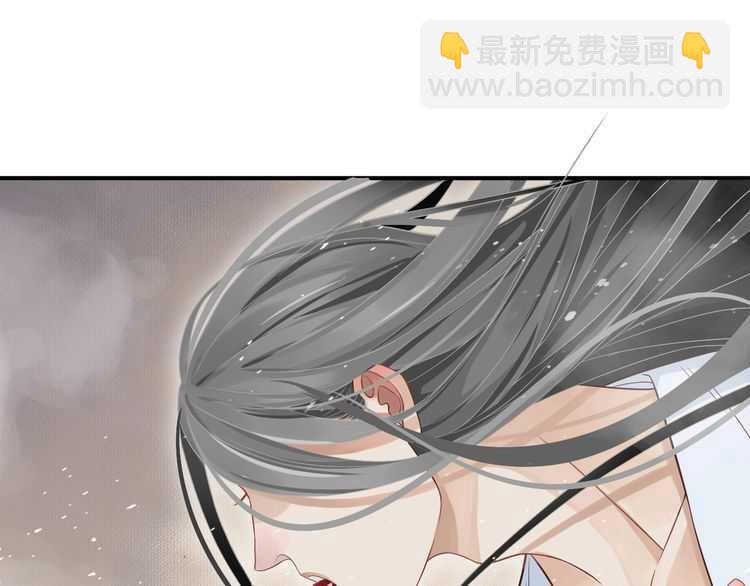 穿越成反派要如何活命 - 第66話 誰是誰相公？(2/3) - 5