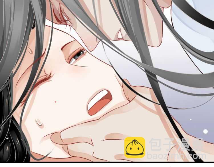 穿越成反派要如何活命 - 第68話 想把你拆骨入腹(3/3) - 2