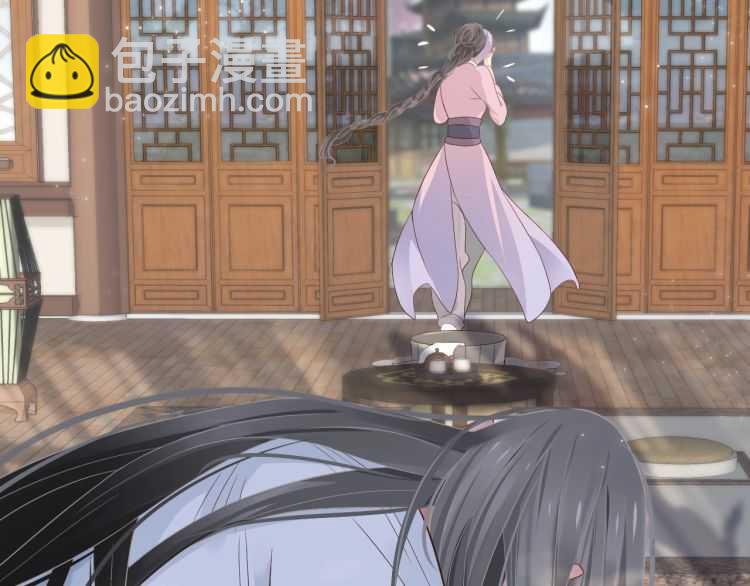 穿越成反派要如何活命 - 第68話 想把你拆骨入腹(3/3) - 2