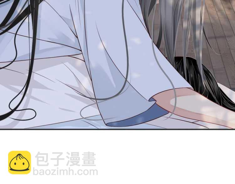 穿越成反派要如何活命 - 第68話 想把你拆骨入腹(3/3) - 3