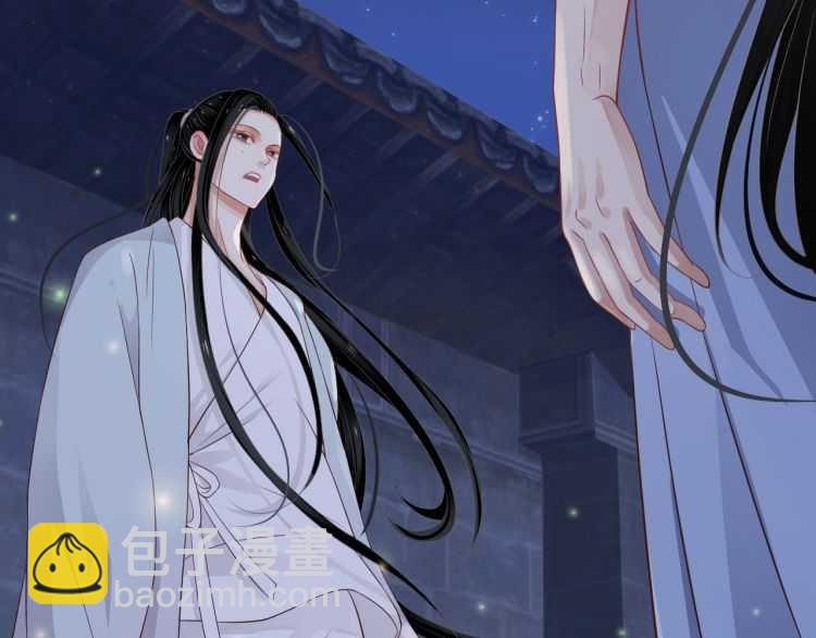 穿越成反派要如何活命 - 第68話 想把你拆骨入腹(1/3) - 1