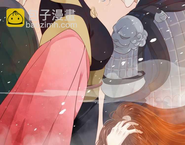 穿越成反派要如何活命 - 第68話 想把你拆骨入腹(2/3) - 5